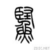 9ca3.gif