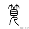7b15.gif