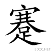 8e47.gif
