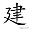 5efa.gif